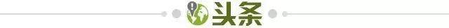 体育赛事-【早报】卫道者阿森纳:重夺第4!把土豪锤到垫底!