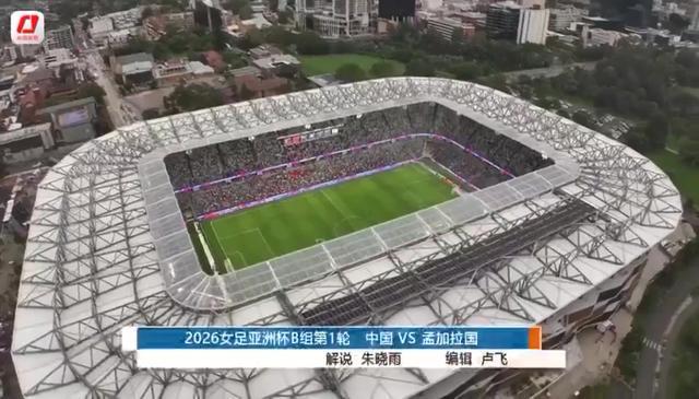 app下载-2比0!中国女足亚洲杯卫冕之旅“开门红”